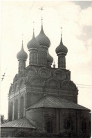 Ярославль - Храм Богоявления. г. Ярославль