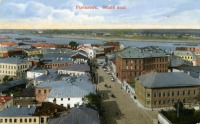 Рыбинск - Панорама города.