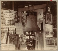 Углич - Сосланный колокол. Углич. 1910
