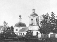 Ростов - Церковь Спаса Преображения