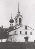 Ростов - Церковь Стефана Архидиакона