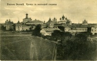 Ростов - Ростовский кремль с восточной стороны от церкви св. Николая Чудотворца на Подозерье