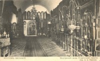 Ростов - Внутренний вид Отдаточной палаты, экспозиция музея церковных древностей