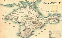 Автономная Республика Крым - Карта Крымской АССР