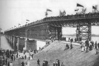 Днепропетровская область - Открытие моста через Днепр