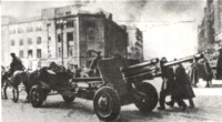 Киев - Киев 1943 года