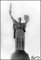 Киев - Монумент Родина-мать