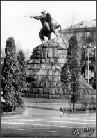 Киев - Памятник Б. Хмельницкому