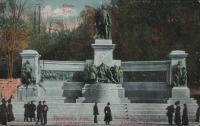 Киев - Памятник  Императору  Александру II