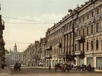 Киев - Київ. Вулиця Городоцкого.