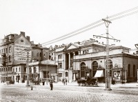 Киев - Київ. Будинок поштової контори на Хрещатику. Знесений в 1914 році.