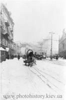 Киев - Київ. Зимовий Хрещатик (раніше вул.Воровського) в 1934 році.