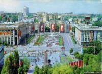 Киев - Київ. Майдан Незалежості в 1985 році.