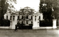 Киев - Мариинский дворец в Киеве