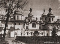 Киев - Київ. Софіївський собор 1037 р.-західна сторона.