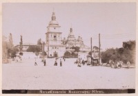 Киев - Михайловский монастырь, 1900-1909