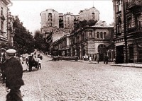 Киев - Киев.  Небоскреб Гинзбурга (1910-1912).  Взорван в 1941 г.