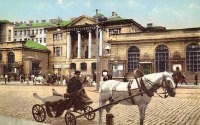 Киев - Київ.  Старий поштамт на Хрещатику.
