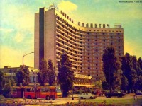 Киев - Киев. Русановка.  Гостиница 