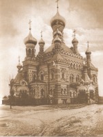 Киев - Киев.  Николаевский  собор Покровского монастыря.