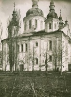 Киев - Київ. Кирилівська церква.
