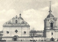 Киев - Київ.  Церква Богоявлення на Подолі.  В 1935 р була зруйнована більшовиками.