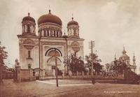 Киев - Київ.  Десятинна церква.