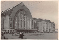 Киев - Киев.  Вокзал  во  время войны.
