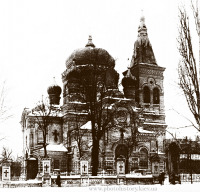 Киев - Киев.  Церковь  св.Марии Магдалины.