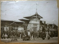 Джанкой - Станция Джанкой