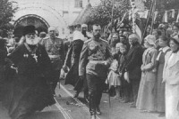 Евпатория - Император Николай II в Евпатории