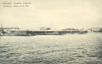 Евпатория - Городские купальни