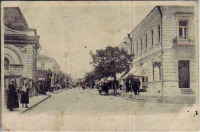 Евпатория - Морская улица