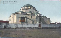 Евпатория - Ханская мечеть, в цвете