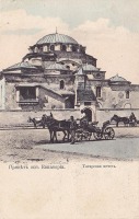 Евпатория - Татарская мечеть, в цвете