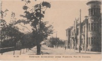 Евпатория - Дувановская улица