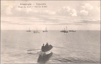 Евпатория - Вид на море
