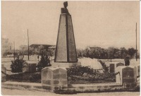 Евпатория - Памятник М. В. Фрунзе