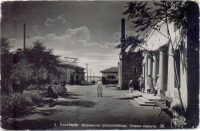 Евпатория - Мойнакская грязелечебница. Старые корпуса