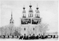 Архангельск - Свято-Троицкий кафедральный собор