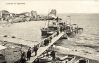 Гурзуф - Гурзуф. Паровой катер на пристани, 1900-1917