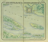 Новодвинск - план Новодворская, 1830