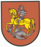 Владимир-Волынский - Герб города Владимир-Волынский (1324 г.)