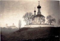 Владимир-Волынский - Свято-Васильевская церковь-ротонда в 1918 г.