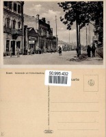 Ковель - Ковель Императорская улица с полевым книжным магазином