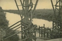 Устилуг - Устилуг Мост через Буг