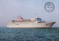Одесса - Черноморское морское пароходство. Теплоход "Грузия".