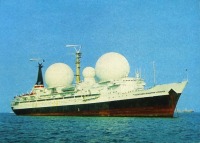 Одесса - Черноморское морское пароходство. Научно-исследовательское судно 