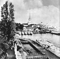 Одесса - Черноморское морское пароходство. Морской вокзал в Сочи.