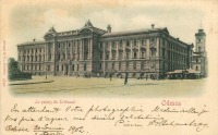 Одесса - Дворец правосудия
